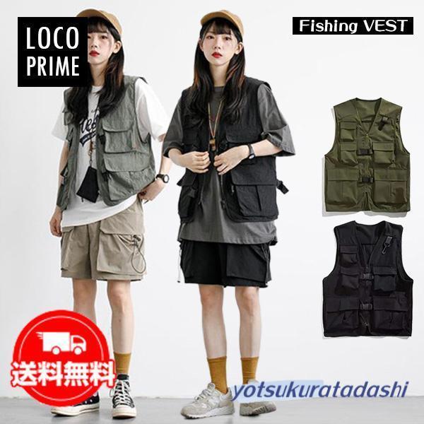 大きいサイズ 多機能ベスト フィッシングベスト メンズ レディース チョッキ カメラマン お釣り用 ...