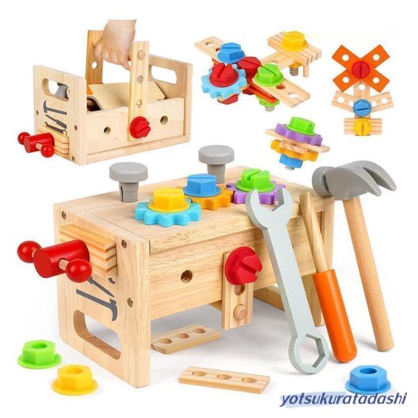 大工 おもちゃさんセット 男の子 女の子 2 3 4歳誕生日 プレゼント モンテッソーリ 工具おもち...