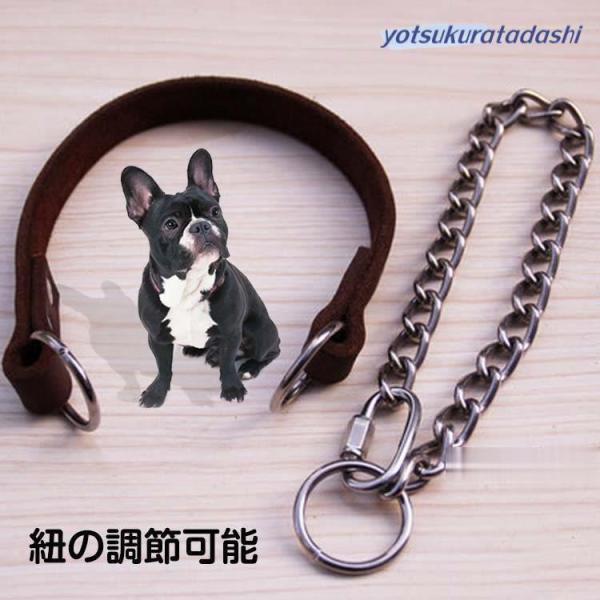 ハーフチョーク首輪 レザー 首輪 犬用 ペット用品 革 犬の首輪 犬首輪 大型犬 中型犬 小型犬 ド...