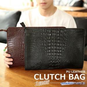 美品SPREAFICOクラッチバッグシャイニングクロコダイル 極美品