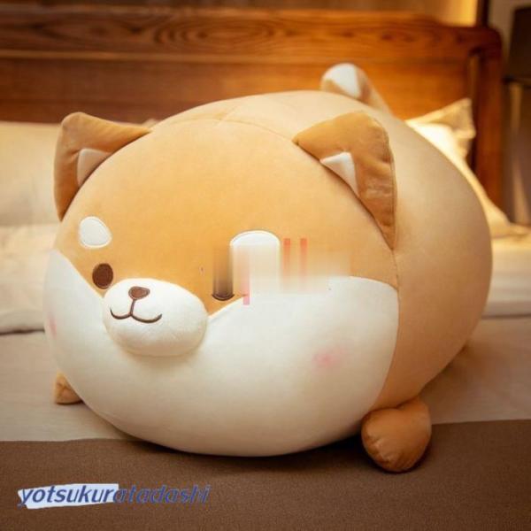 ぬいぐるみ　いぬ　イヌ　犬　柴犬　抱き枕　かわいい　ふわふわ 　インテリア　お祝い　誕生日プレゼント...