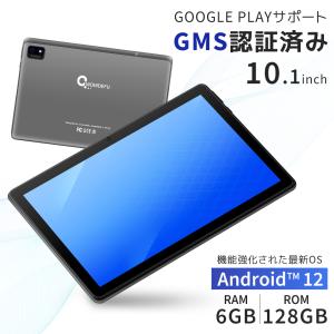 GMS認証済み アンドロイドタブレット 10.1インチ Android12 パソコン 6GBRAM 128GBROM 1920X1200 wi-fiモデル 4G LTE通信 液晶iPS｜yotsukuratadashi