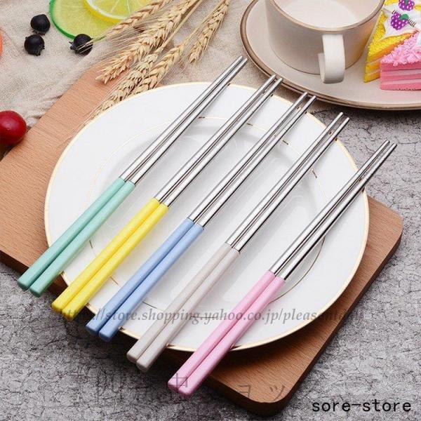 お箸 プチギフト おしゃれ ペアにできる ステンレス 来客 大人 木製 おすすめ 業務用 プレゼント...