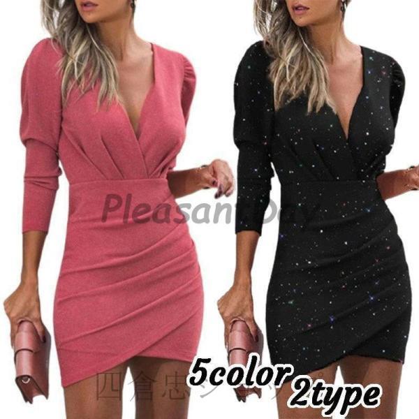 爆買 ワンピース レディース 婦人服 長袖 Vネック マイクロミニ丈 膝上丈 ショート丈 ウェストタ...