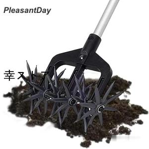 畑作専用・中耕機 たがやすパワー TP-90 (中耕除草機) 向井工業 : ザ