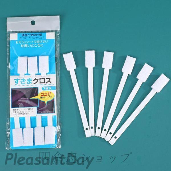 爆買 使い捨て トイレブラシ 家庭用 デッドコーナーレストルー ブラシ トイレ 洗浄可能 廃棄ブラシ...