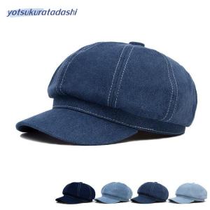 ボリューム キャスケット 帽子 インディゴ デニム メンズ レディース