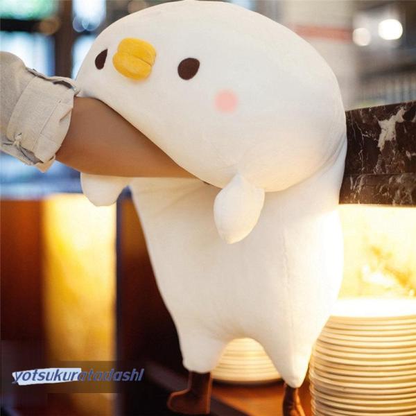 抱き枕 ひよこ ぬいぐるみ かわいい アニマルクッション 添い寝枕 抱きまくら ベッドのお供 フワフ...