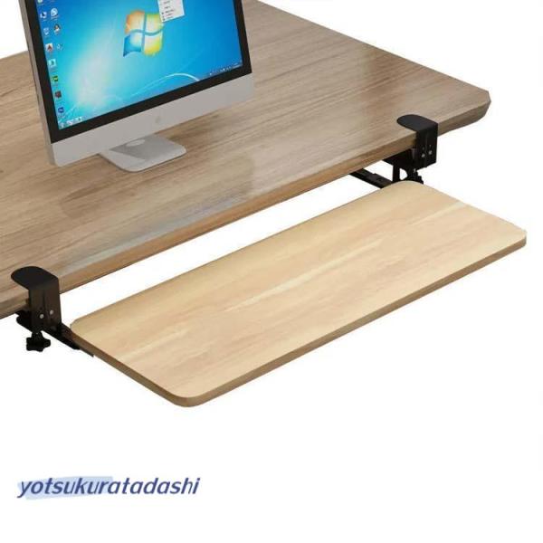 キーボードスライダー 収納 スライド式 キーボードトレイ デスク収納 pcデスク パソコン キーボー...