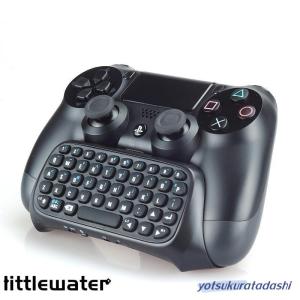 爆買 PS4 コントローラ 接続 キーボード PSvita : 四倉忠ショップ 