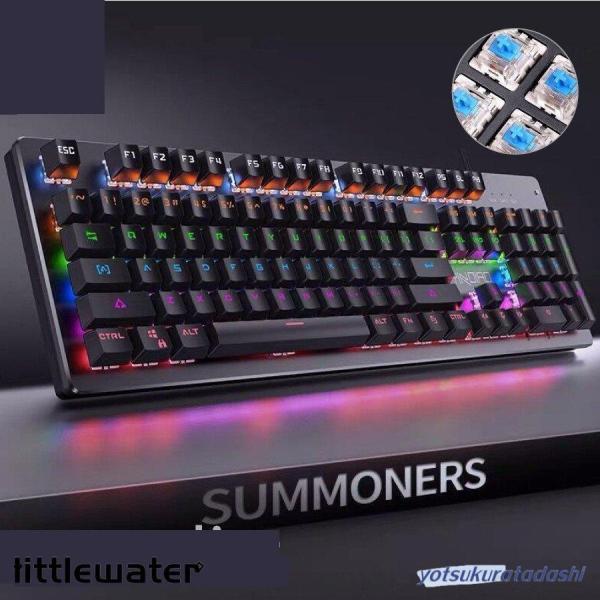 キーボード 青軸キーボード ゲーミングキーボード 英字配列