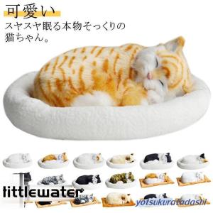 ジョリーマンマ ミケネコ ぬいぐるみ 猫 三毛猫 ネコ ジョリーマンマ ミケネコ ぬいぐるみ 猫 三毛猫 ネコ