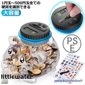 京阪電車×響け！ユーフォニアム2026 春 記念メダル入りアクリルケース