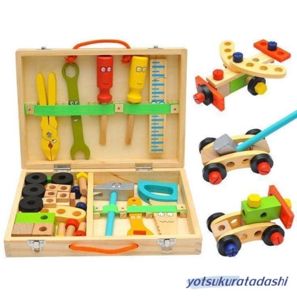 大工さんごっこ 木のおもちゃ 工具 収納 箱付き 積み木 知育玩具 モンテッソーリ おままごと クリ...