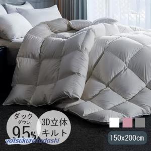 西川（nishikawa） 羽毛布団 シングル ホワイトダウン70％ 抗菌