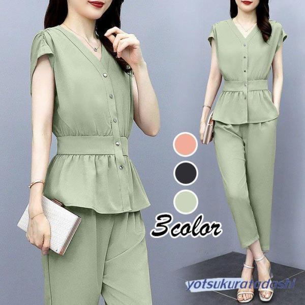 セットアップ レディース 40代 春 夏 秋 新作 シフォン 半袖ブラウス ロング丈パンツ 上下セッ...