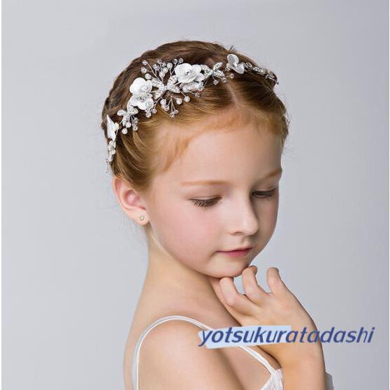 子供髪飾り ヘアアクセサリー 花輪 子どもカチューシャ キッズ フラワーガール結婚式 子供フォーマル...