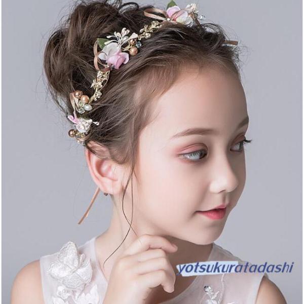子供ヘアアクセサリー 花輪 子どもカチューシャ キッズ髪飾り フラワーガール結婚式 子供フォーマル ...