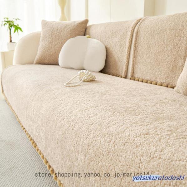 ソファーカバー かけるだけ ソファカバー 3人掛け 1人掛け 2人掛け 4人掛け ソファーシーツ ソ...