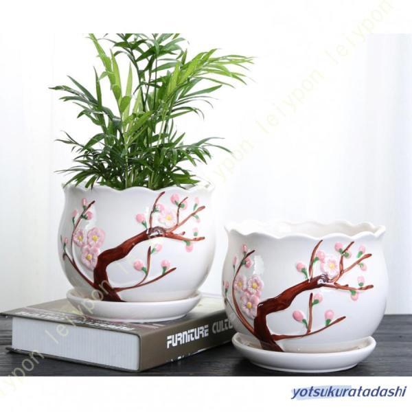 植木鉢 鉢 陶器鉢 プランター 3個セット セラミックス 鉢植・鉢カバー 底穴あり 受け皿付き 鉢植...