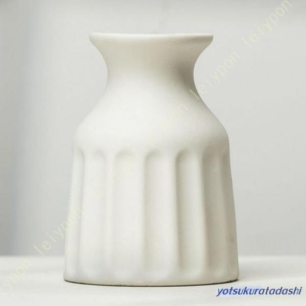 陶器 花瓶 フラワーベース おしゃれ 花器 かびん 一輪挿し ボトル型 陶磁器 生け花 わかさま陶芸...