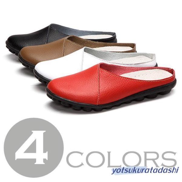 サンダル レディース つっかけ スリッポン おしゃれ かかとなし 赤 白 革 スニーカー 高齢者 か...