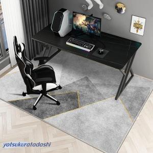 【特価商品】FUNHOO ゲーミングチェアマット 160×180cm チェアマッ Amazon.co.jp: FUNHOO ゲーミングチェアマット 160×180cm チェアマット
