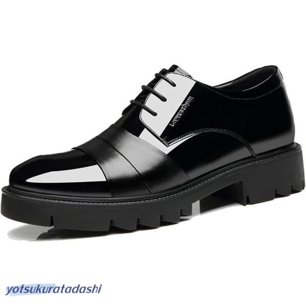 革靴ビジネスシューズ メンズドレスシューズ 皮靴 エナメル 厚底 防水 防滑 ソフト ホールカット ...