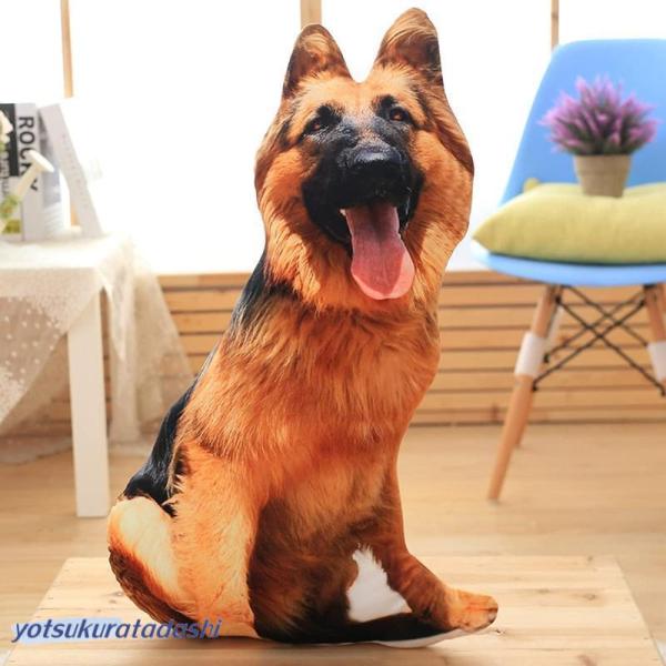 抱き枕 横向き寝 寝具 犬 虎 縫い包み ねむねむアニマルズ 抱き枕 かわいい リアル 昼寝枕 ふわ...