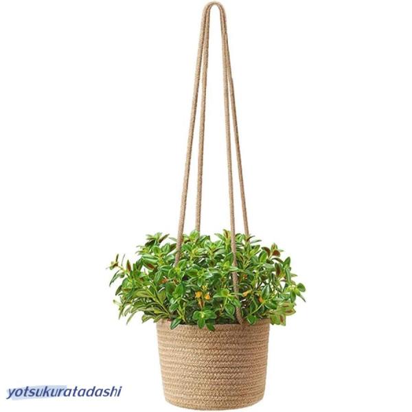植木鉢 ハンギングバスケット 吊り鉢 ハンギングプランター 観葉植物 ブラウン 屋内屋外 おしゃれ ...