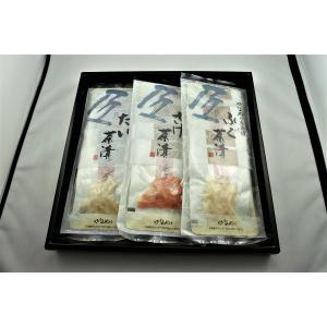 本茶漬『匠』　3000円セット　（たい・ふぐ・さけ　3種セット　各4食入り）　お茶漬けの素｜yotsuyama-foods