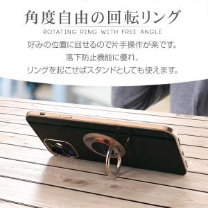 iPhone 16 ケース リング付き iPh...の詳細画像3