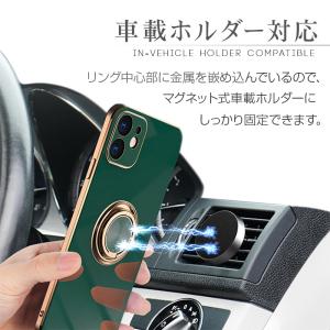 iPhone 16 ケース リング付き iPh...の詳細画像5
