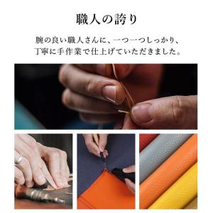 【本革使用】iPhone / Google P...の詳細画像2
