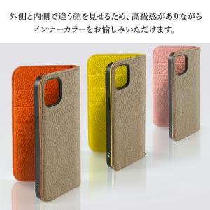 【本革使用】iPhone / Google P...の詳細画像4