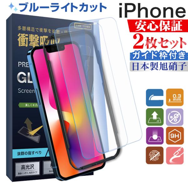 iPhone15 iPhone15 Pro iPhone 14 Pro MAX 14 Plus 14...