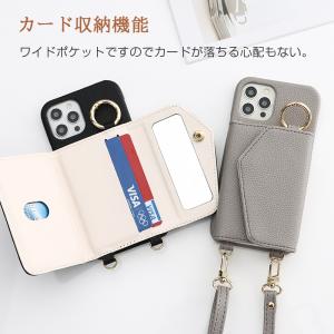 スマホショルダー iPhone 14 Pro ...の詳細画像1