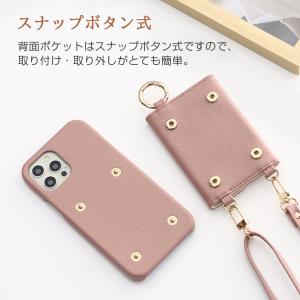 スマホショルダー iPhone 14 Pro ...の詳細画像3