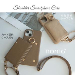 iPhone15 Pro Plus iPhon...の詳細画像5