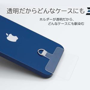 【在庫処分セール】ストラップ ホルダー スマホ...の詳細画像3