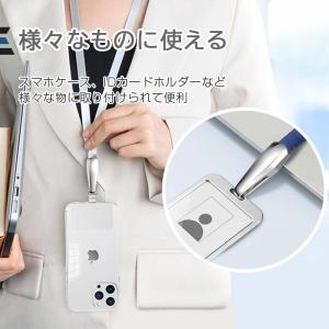 【在庫処分セール】ストラップ ホルダー スマホ...の詳細画像4