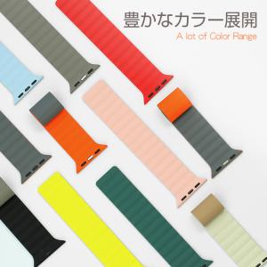 【在庫処分セール】アップルウォッチ ベルト マ...の詳細画像1