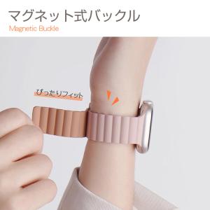 【在庫処分セール】アップルウォッチ ベルト マ...の詳細画像2