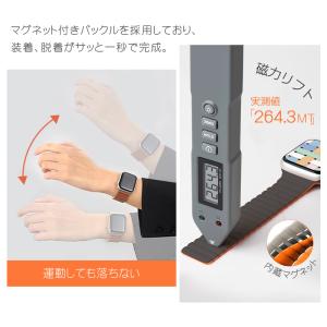【在庫処分セール】アップルウォッチ ベルト マ...の詳細画像3