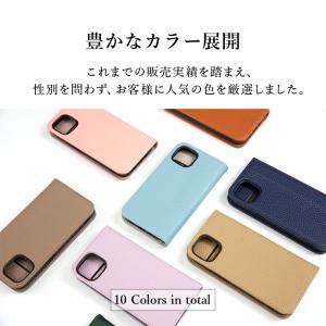 【アウトレット価格】iPhone対応 手帳型ケ...の詳細画像2
