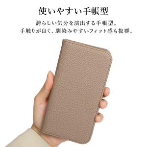 【アウトレット価格】iPhone対応 手帳型ケ...の詳細画像5