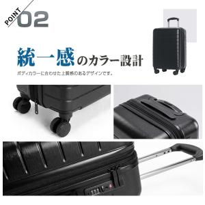【在庫処分セール】拡張 スーツケース キャリー...の詳細画像4