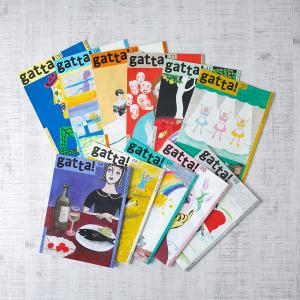 フリーペーパー gatta! 年間購読の商品画像