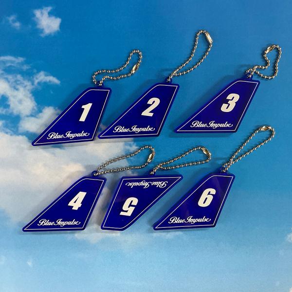 ブルーインパルス アクリルボトルキーパー（８種）