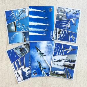 クリアファイル 航空自衛隊 ブルーインパルス 3画像 富士山 A4サイズ